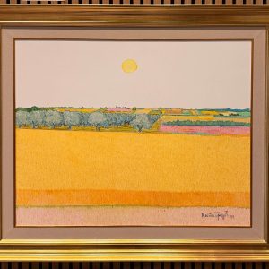 257. Kosta Bradić - Okruglo Sunce